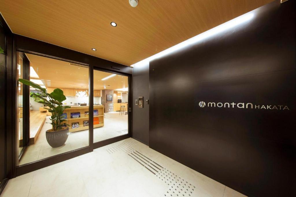 Hotel Montan Hakata à Fukuoka  Extérieur photo